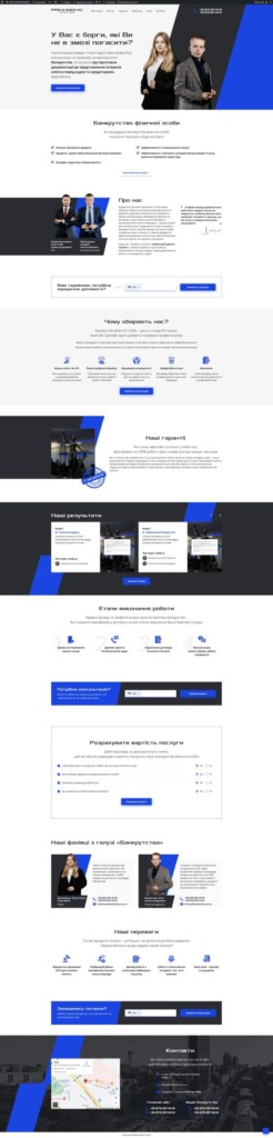  Wordpress Landing Pages