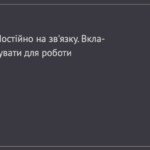 Олексій Абросімов відгуки