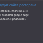 Олексій Абросімов відгуки